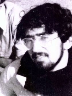 גבריאל אוחנה